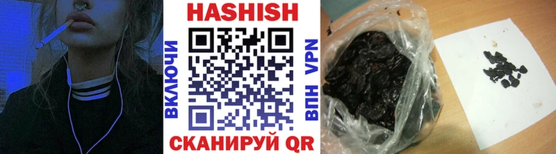 Купить наркоту Спас-Клепики АМФ  Альфа ПВП  ГАШ  Канабис  Меф мяу мяу  КОКАИН 