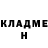 КЕТАМИН VHQ benzinapaul