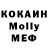 КЕТАМИН VHQ Zhomart Tokezhan