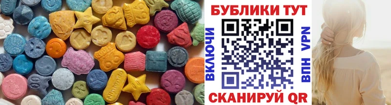 Экстази Punisher  Спас-Клепики 