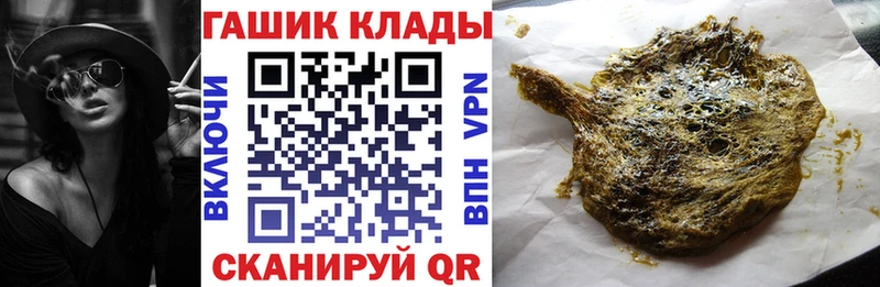 ГАШ Изолятор  Спас-Клепики 