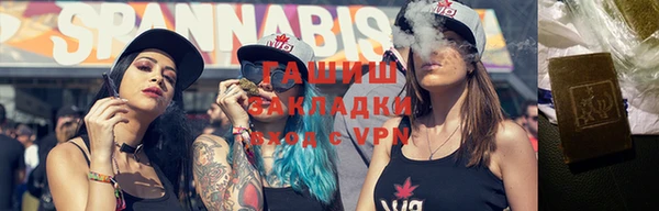 героин Баксан