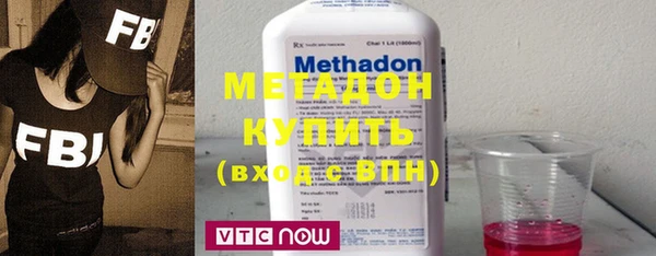 героин Баксан