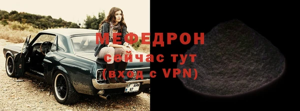 кокаин премиум Балабаново