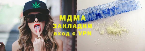 героин Баксан