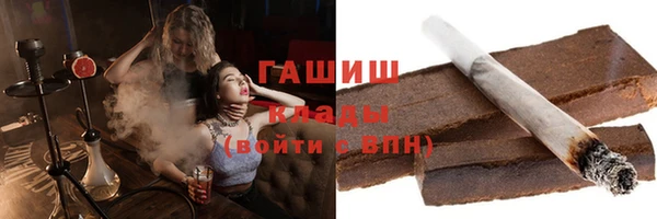кокс Армянск