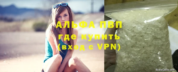 героин Баксан