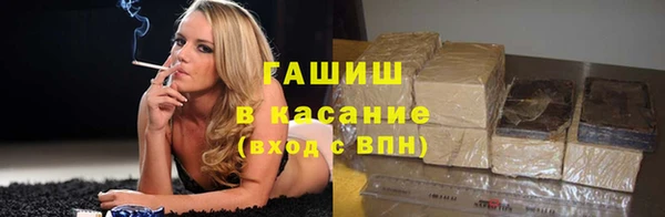 героин Баксан