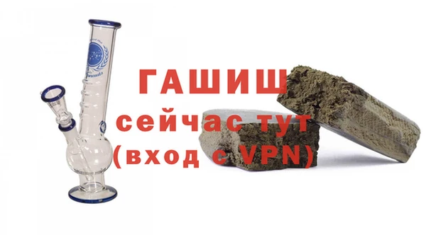 наркотики Аркадак