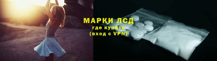 кокаин премиум Балабаново