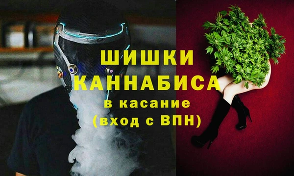 скорость mdpv Балахна
