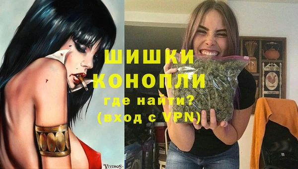 скорость mdpv Балахна