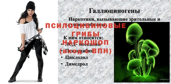 героин Баксан
