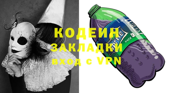 скорость mdpv Балахна