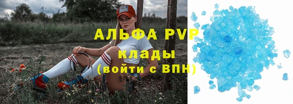 героин Баксан