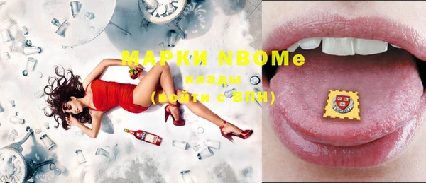 героин Баксан