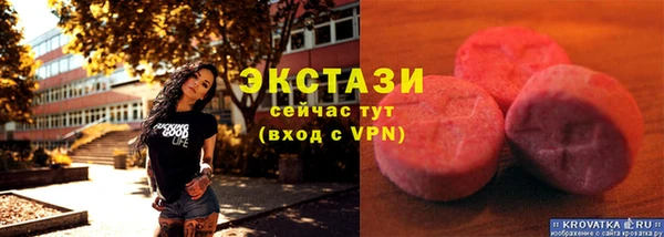 героин Баксан
