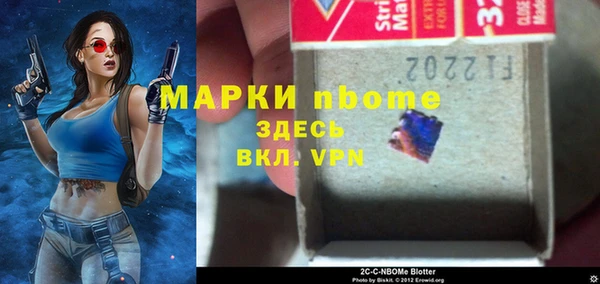 героин Баксан