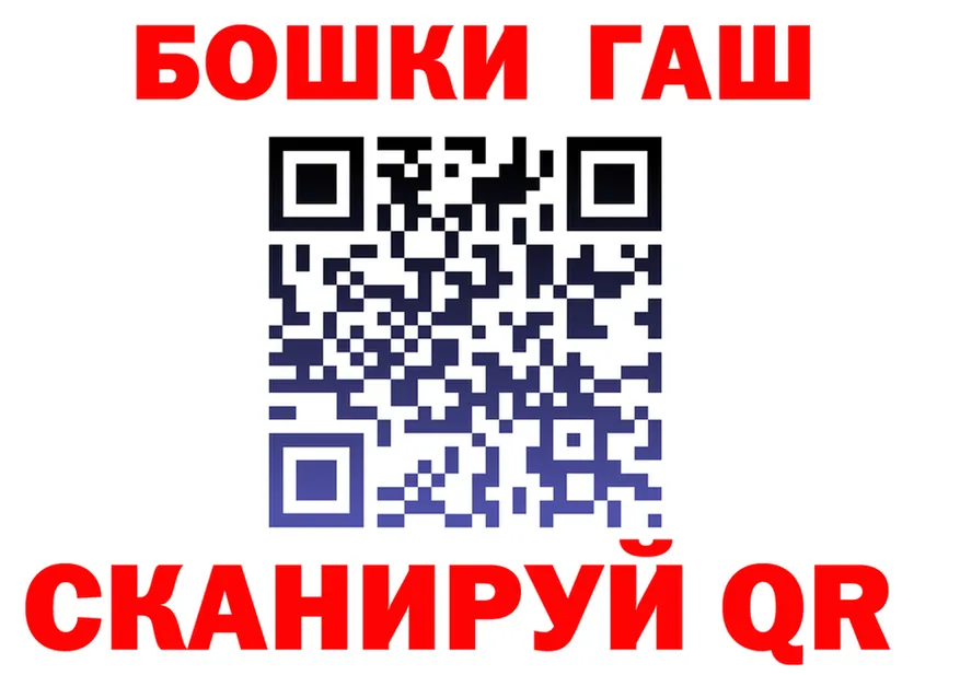 АМФ 97% маркетплейс это mega Спас-Клепики