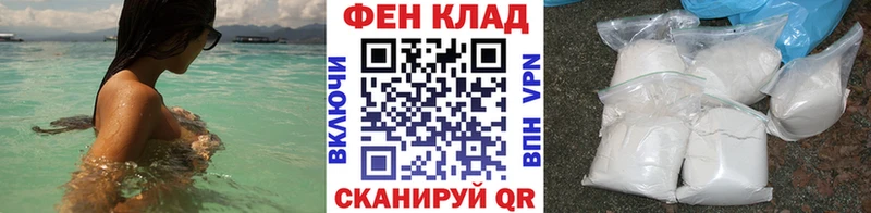 где найти наркотики  KRAKEN зеркало  МЕТАМФЕТАМИН кристалл  Спас-Клепики 