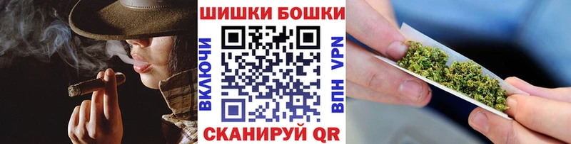 МЕГА вход  Спас-Клепики  Канабис Bruce Banner 